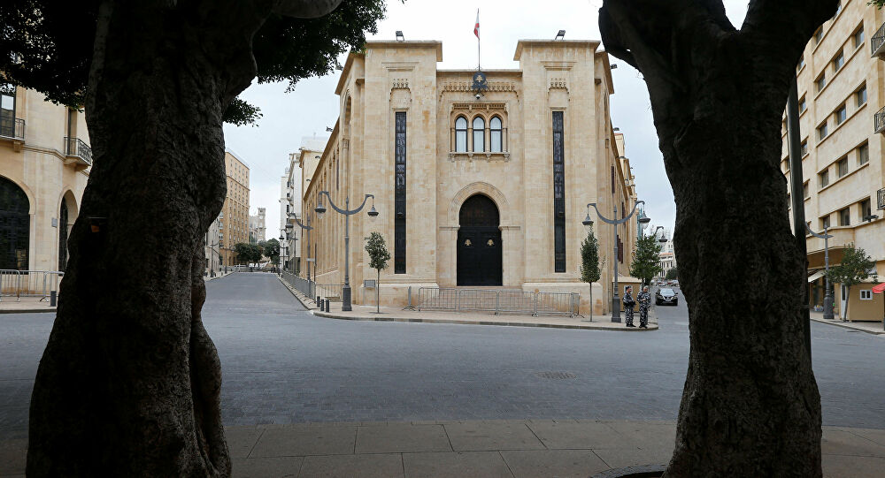 مبنى البرلمان في بيروت