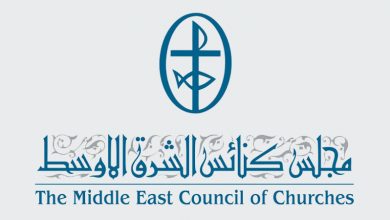 مجلس كنائس الشرق الأوسط