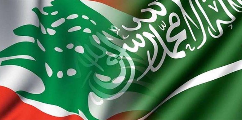 اعلام لبنان والسعودية