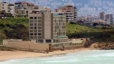 التعديات على الأملاك البحرية العامة في لبنان