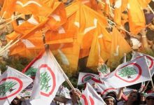 التيار الوطني الحر وحزب القوات اللبنانية